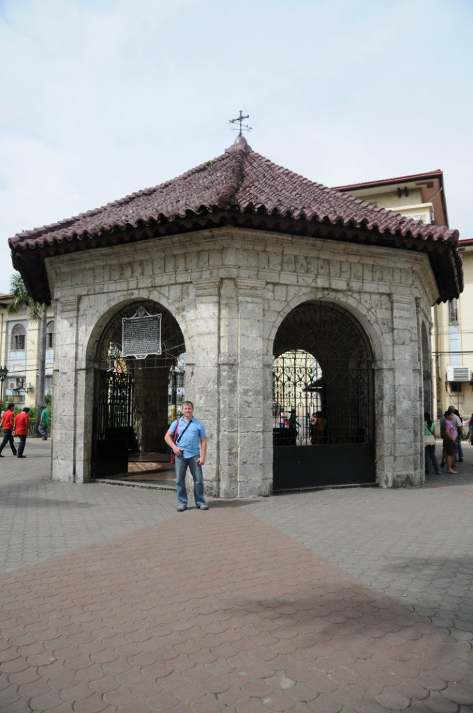 Алексей Куликов | Москва