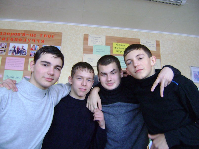 Жека Герасимов | Полтава