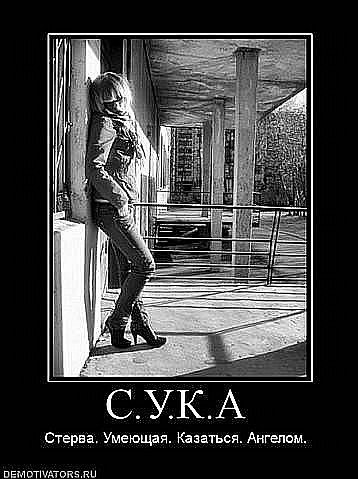 Елена Гончарова | Зеленоград