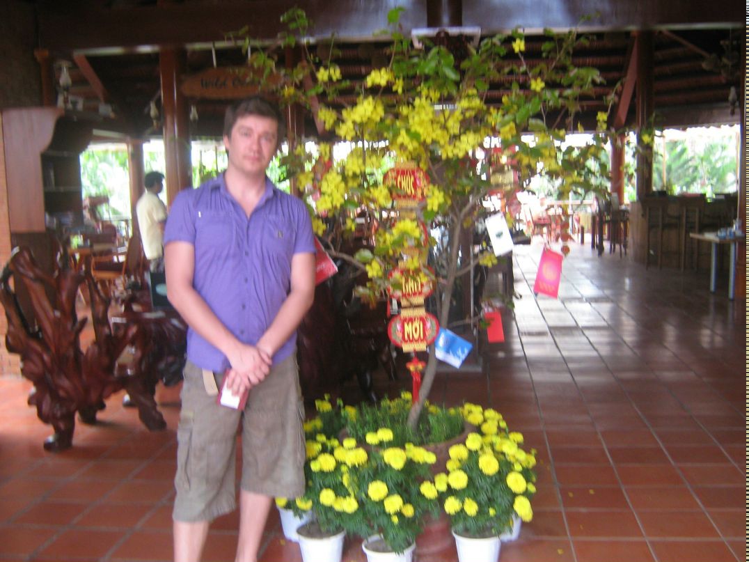 Александр Киселёв | Москва