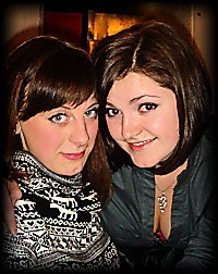 Алёна Чепига 