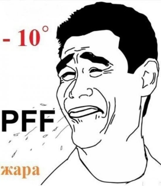 Arxangel Dark | Кириши