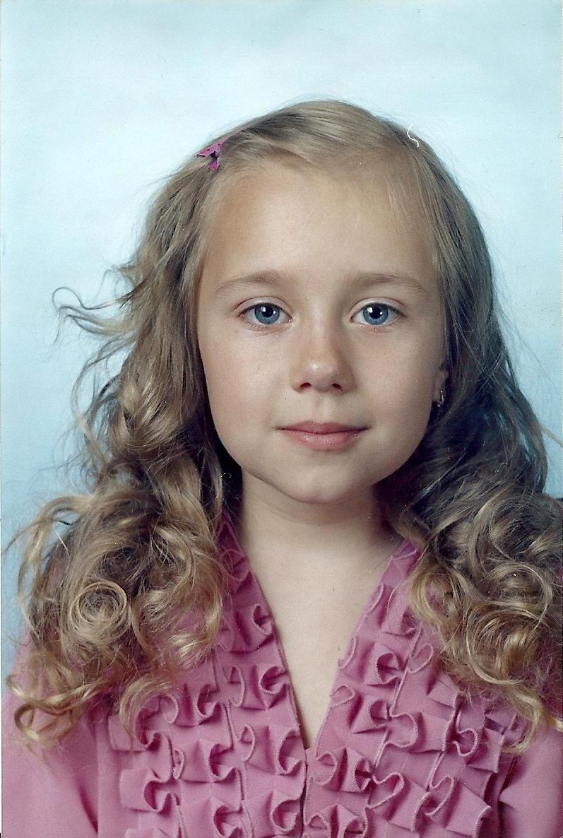 Алина Петракова | 