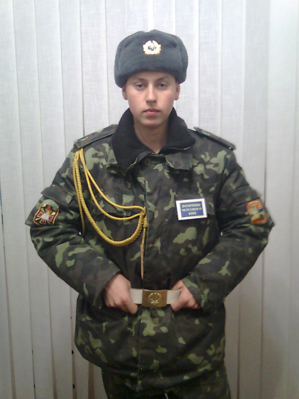 Сергей Наконешный | Киев