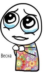 Александр Александров | Jamestown