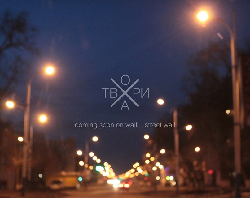 Вадик Sax | Чебоксары