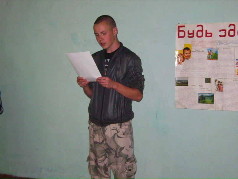 Евгений Ладонин Павлович | 