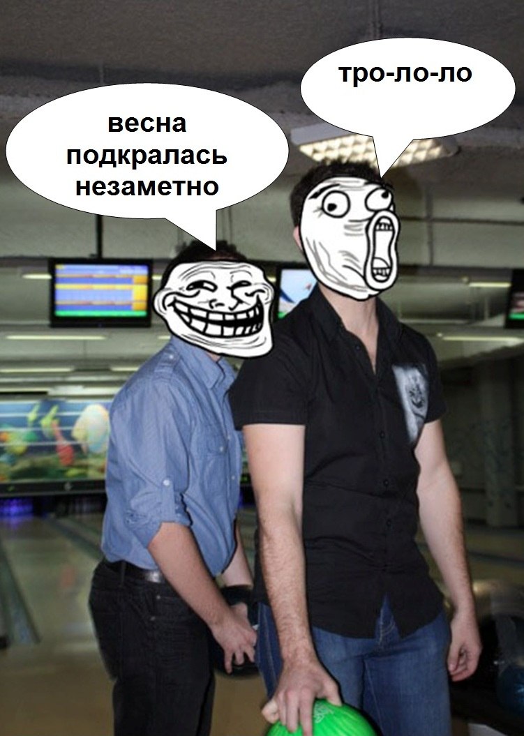 Ден Чумаков <Shadow> | Москва