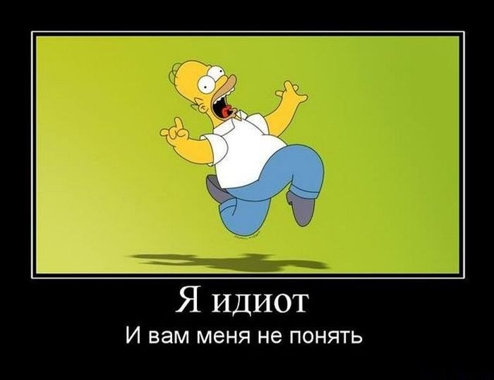 Максим Гусев | Тула