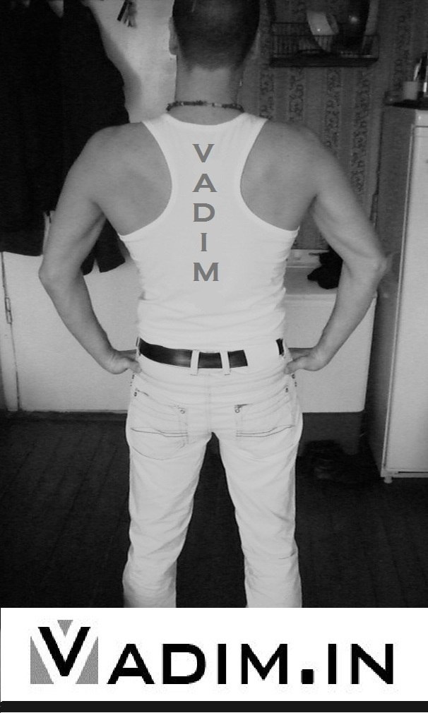 Вадим Газизуллин | Азнакаево