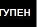 Дарья Дикарева | 