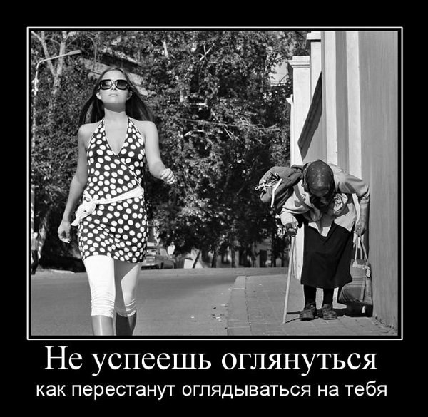 Михаил Дроздов | Устюжна