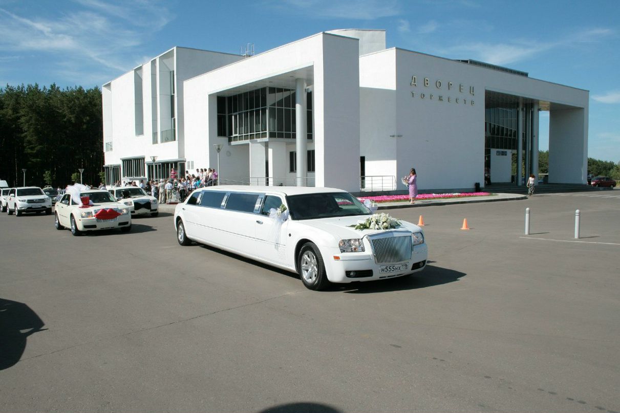 Динара Шарафетдинова | Набережные Челны