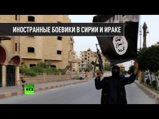 Разочарованный жизнью в «Исламском государстве» американец вернулся на родину