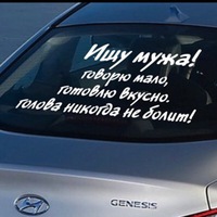 Любовь Тарасова