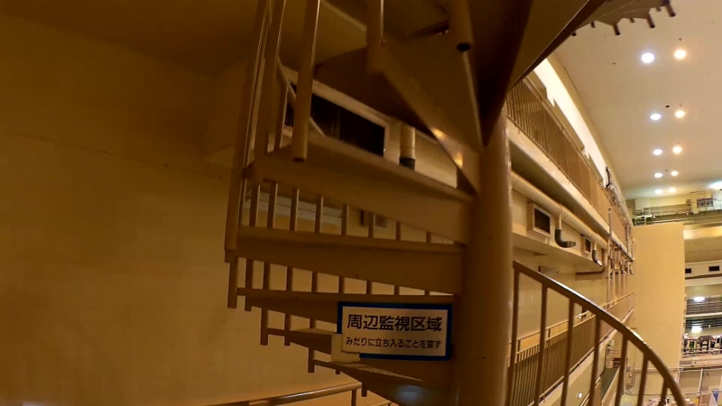 KEK, Fuji, Half Life 3