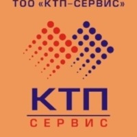 Таможенный представитель ТОО