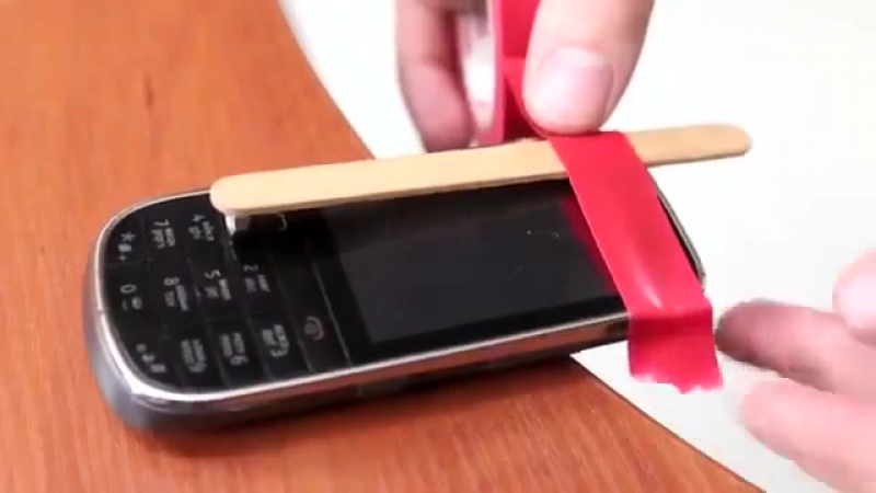 Сигнализация из мобильного