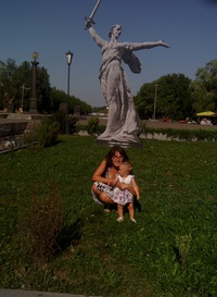 Александра Георгиевна