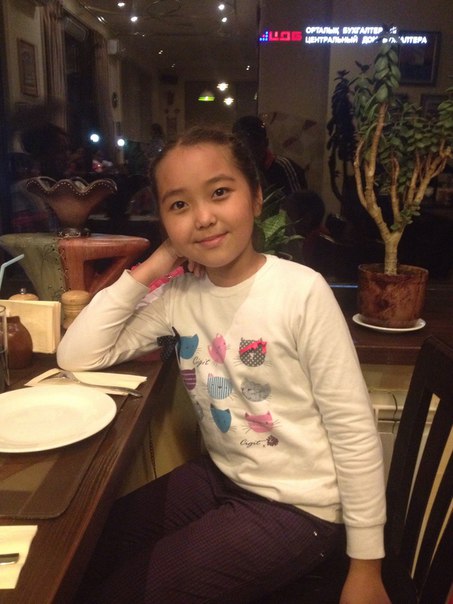 Амина Айтбосынова