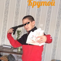 Игорь Осипов