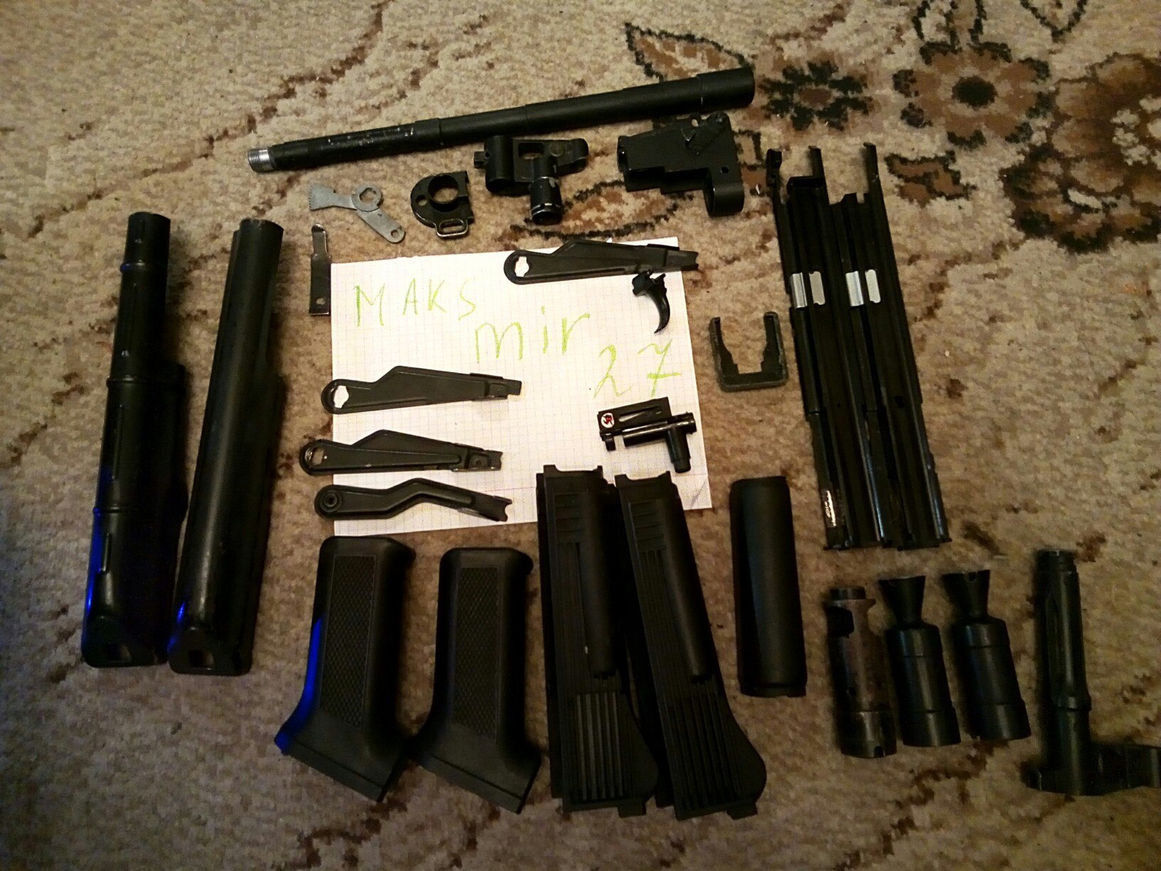 Фотография лота