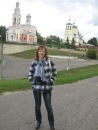 Фотография Блохиной Оксаны