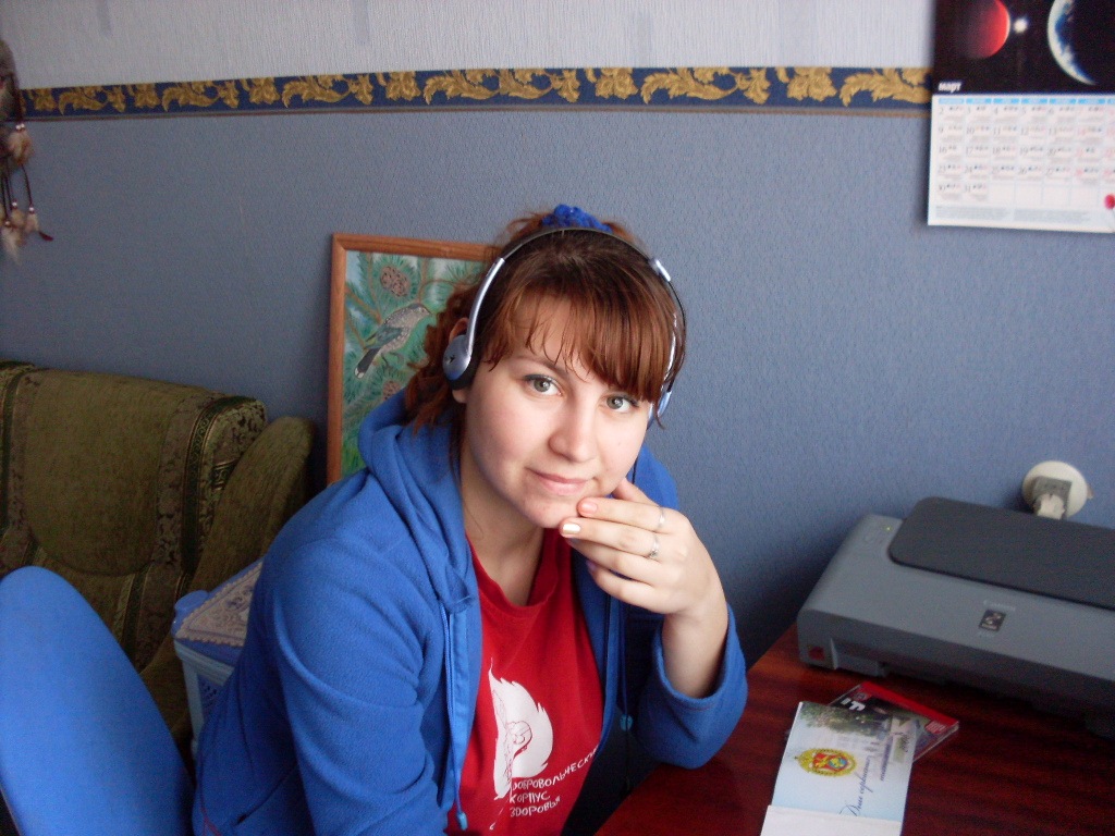 Фото профиля