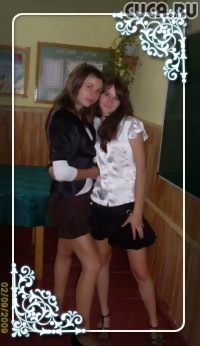 №123, Мироська Бойчук, 30 лет, Великий Бычков №123, Мироська Бойчук, 30 лет, Великий Бычков