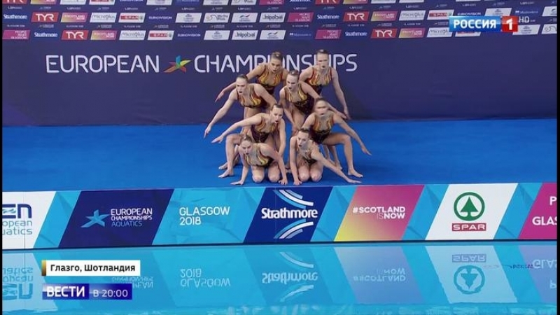 7 золотых медалей на чемпионате Европы по летним