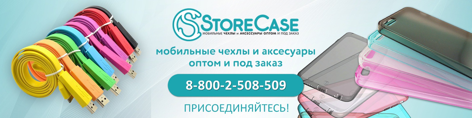 Доктор Интернет Магазин Смартфоны