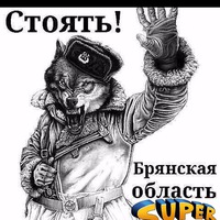 Александр Гладков