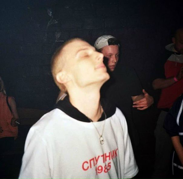 Максим Труба