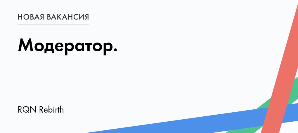 Магазин Мадрид Пермь Официальный Сайт Каталог
