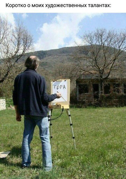 Сергей Шершнёв, Россия, Санкт-Петербург