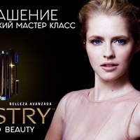 Катерина Войнівська
