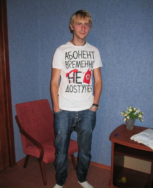 №17, Евгений Прокуда №17, Евгений Прокуда