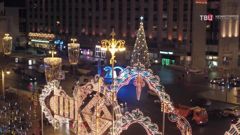 NEWSCOPTER Новогодняя Москва 2017. Christmas Holidays in Moscow