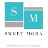 Магазин белорусской одежды SweetModa