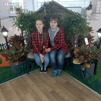 Наталья Парамонова