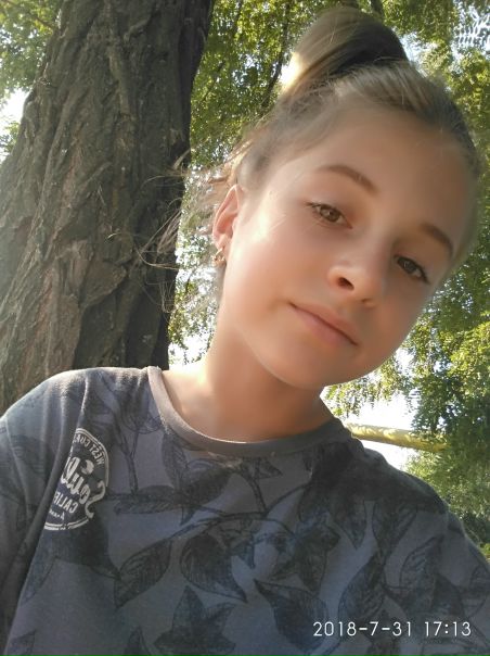 Настя Гладкая, Украина, Харьков