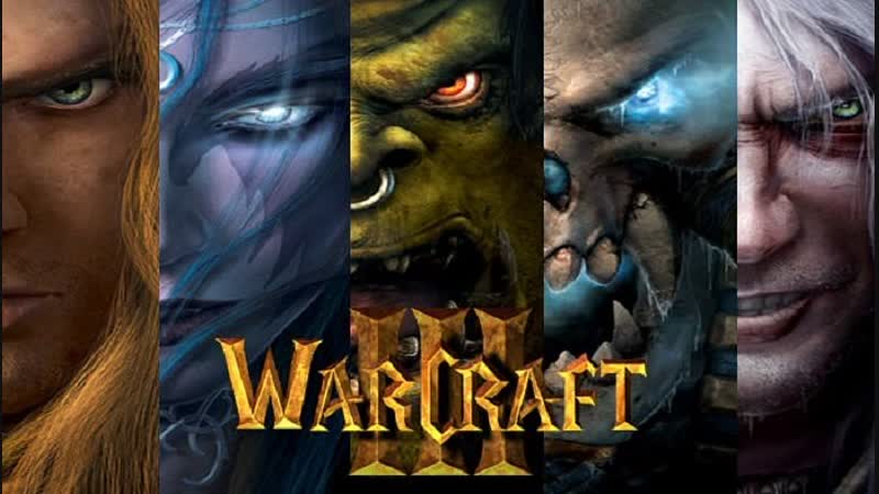 WARCRAFT3, Кампания 4 Серия, Рогатому ввалили пизды,