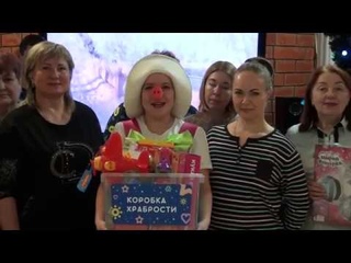Добрый Новый год!