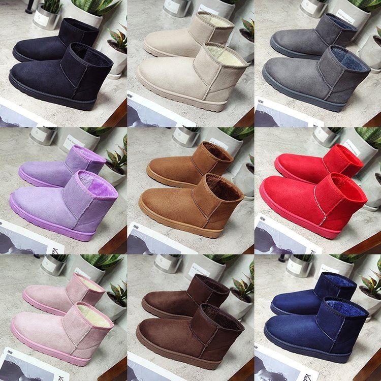 БАЗОВЫЕ УГГИ