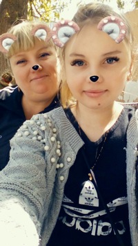 Татьяна Жернакова