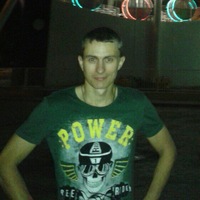 Алексей Фокин