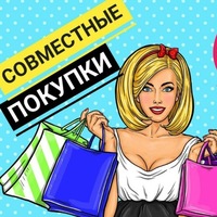 Светлана Якимова | Отрадный