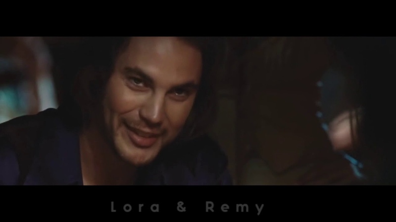 Lora Remy Нейротоксин ( Remy Le Beau Santanico