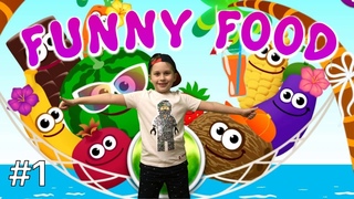 УЧИМ и СЧИТАЕМ цифры. АРТЕМ и БАТЯ весело проходят игру FUNNY FOOD #1