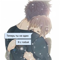 Александра Фишер | Омск